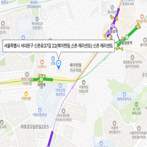 서울특별시 서대문구 신촌로37길 22(북아현동,신촌 헤리센트) 신촌 헤리센트