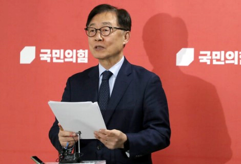 최재형 국회의원 프로필 나이 고향 학력 지역구