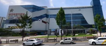 대전청사 터미널 시간표 시외버스 공항버스 예약 예매_25