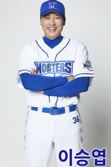 최강야구 - 은퇴한 프로야구 선수들의 치열한 도전! 프로그램 정보 총정리