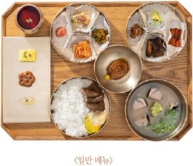 경복궁야간개장