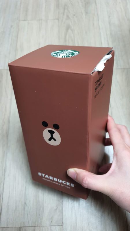 브라운텀블러박스