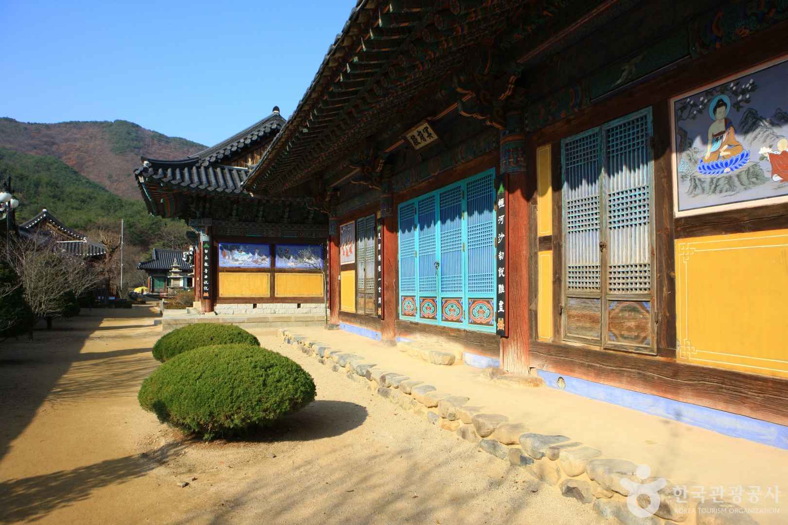 운문사