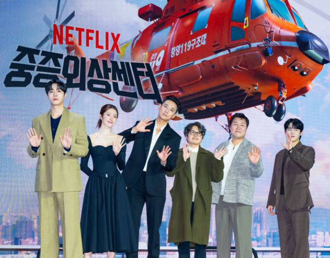 중증외상센터 시즌2 하영 출연할까