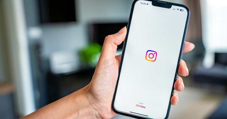 인스타그램 위치공유 끄는 방법 위치 숨기기