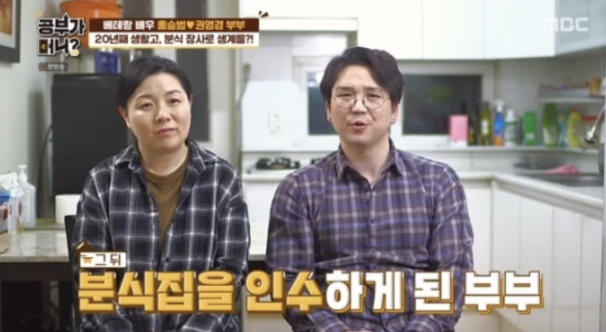 권영경 홍승범7