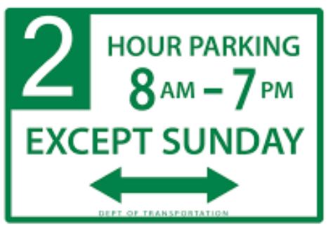 무료 주차
