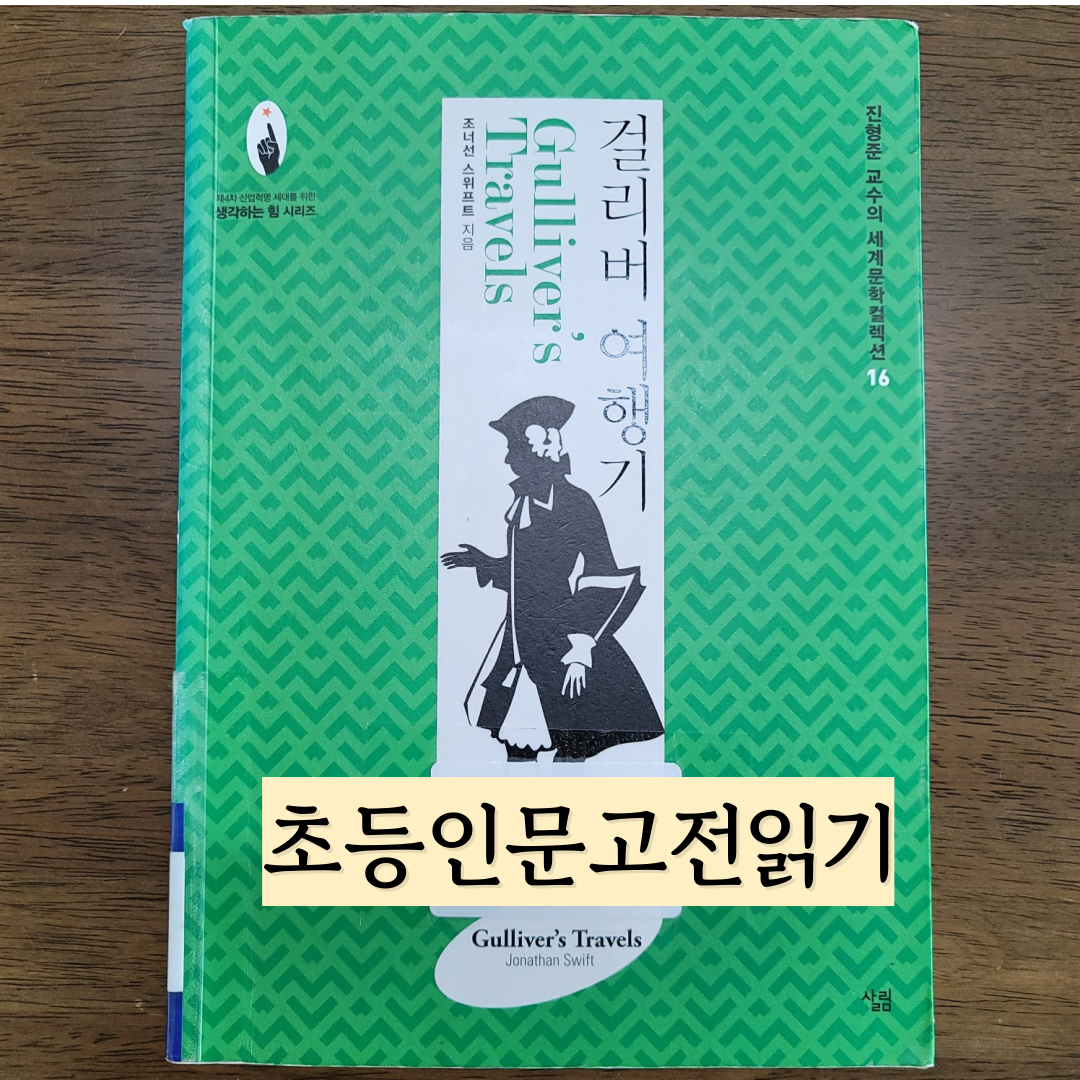 책 사진