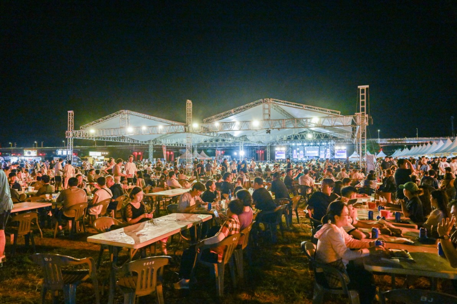 공주 야밤 맥주축제
