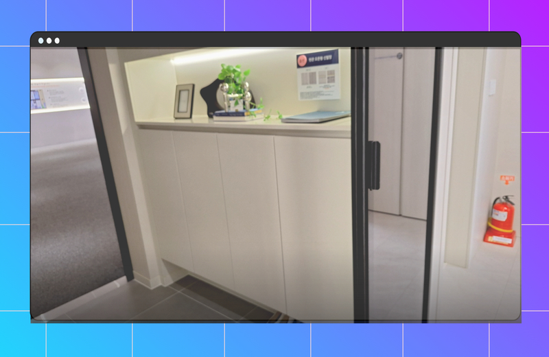 서대전역 이편한세상 서대전역 센트로31