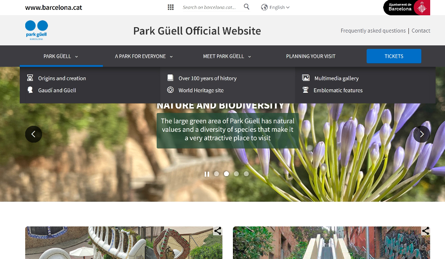 구엘공원 예약하기