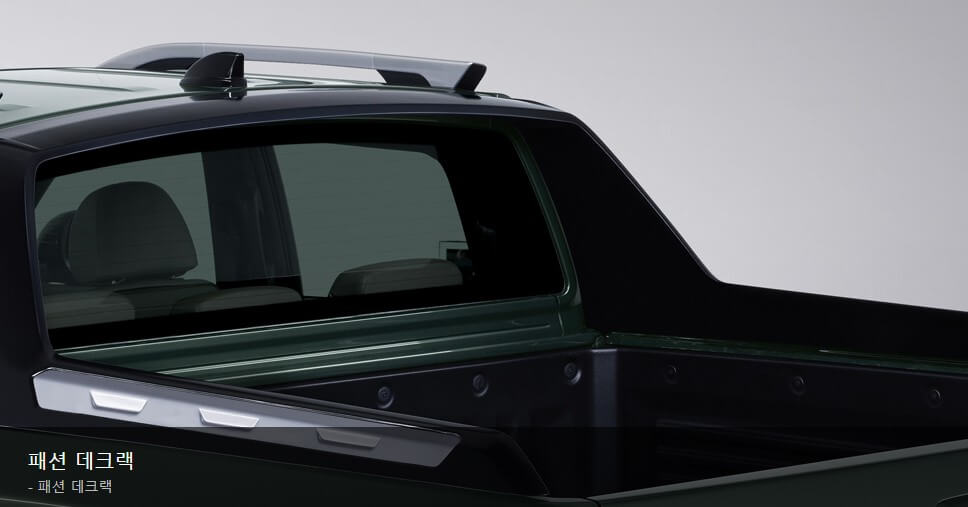 렉스턴 스포츠 신차 가격