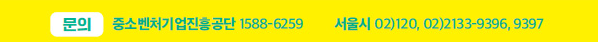서울형 청년·중장년 이음공제 완벽 가이드