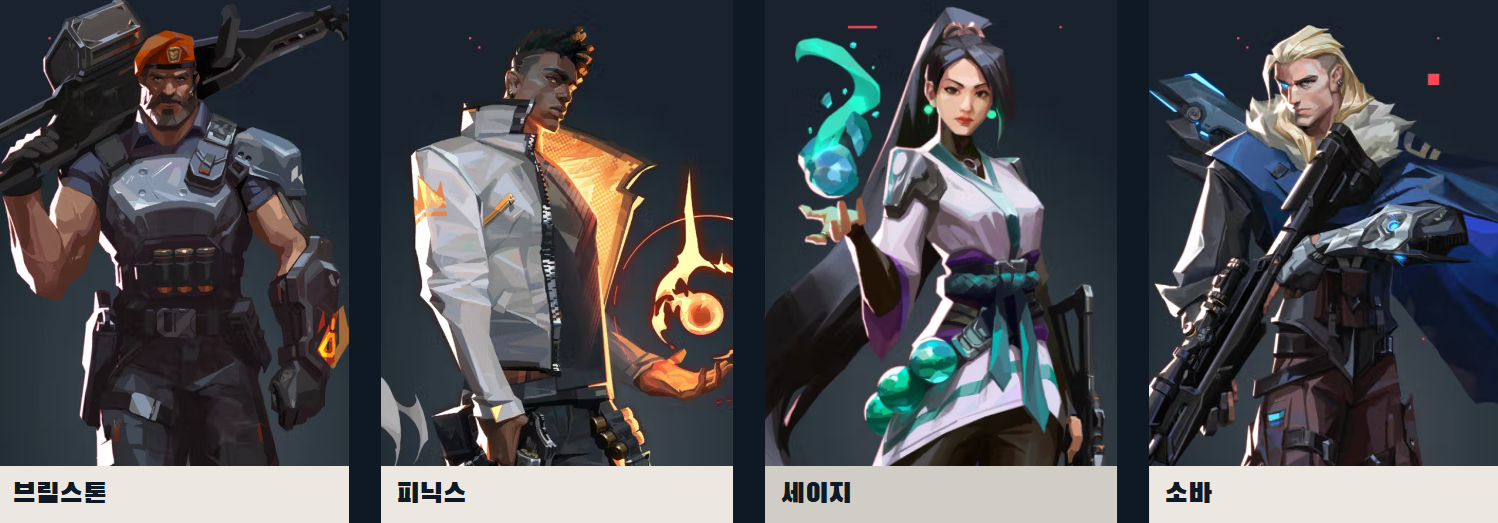 발로란트 가성비 조립컴퓨터 관련 사진