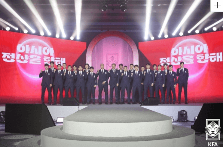 한국 vs 이라크 아시안컵 축구