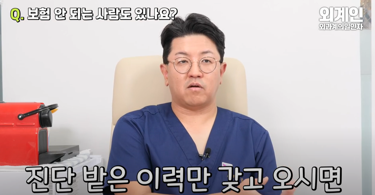 청소년은 6개월전에 진단 받은 이력만 갖고 오면 됨