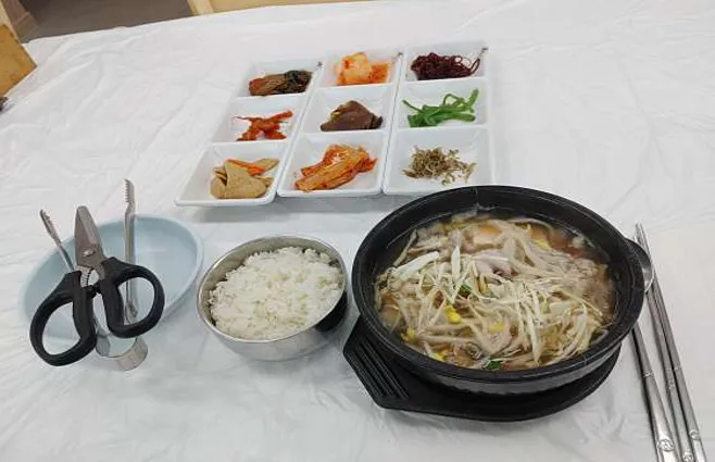 해궁횟집