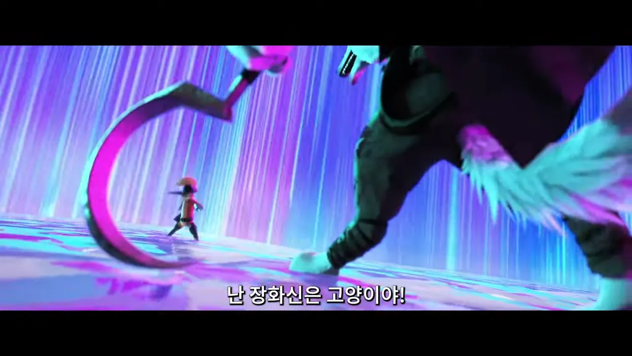 장화신은고양이-영화