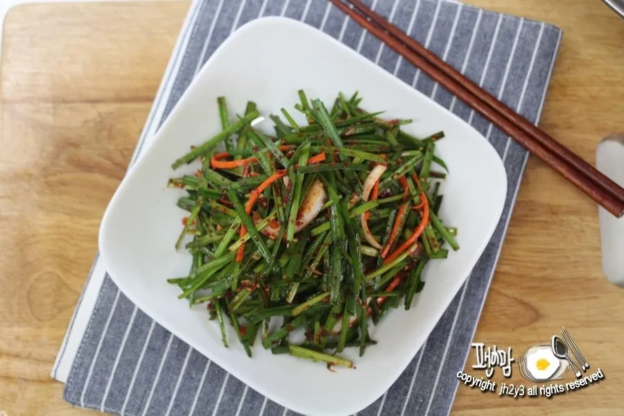 부추김치 맛있게 담그는법 꿀팁_5