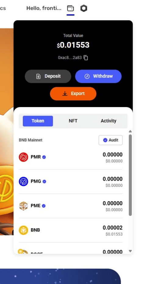 포메리움 비밀번호찾기 15