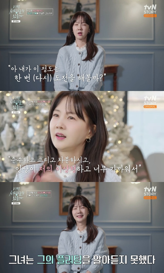 강석원 대표 프로필