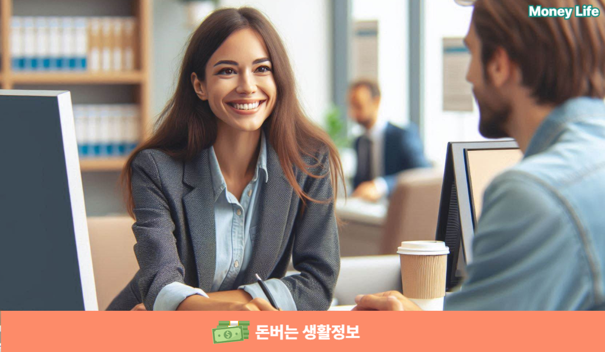 사업장관리번호 조회