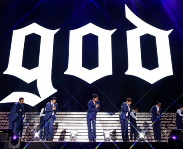 지오디 콘서트