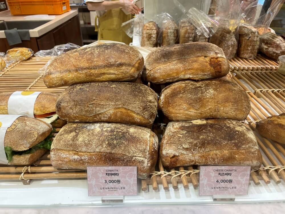 르뱅룰즈-치아바타와-치즈바타-모습