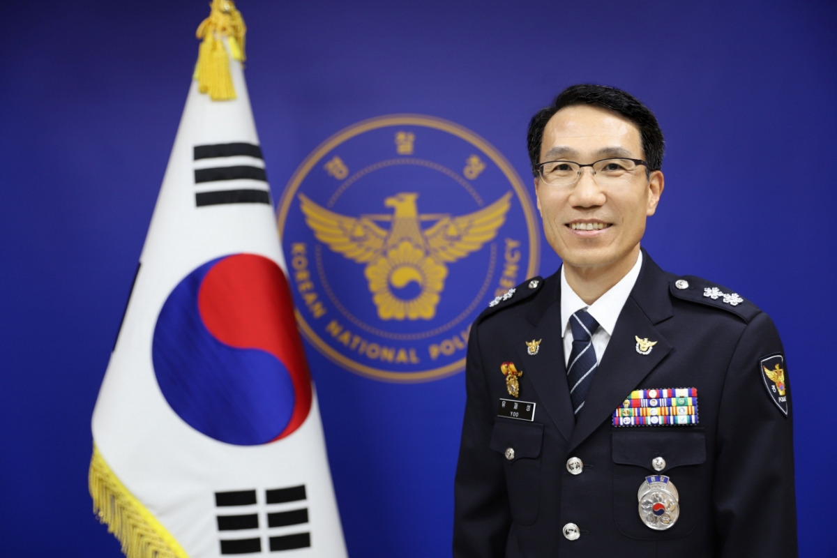 경찰 공무원 유재성 프로필