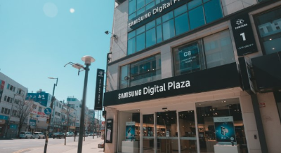 삼성에어컨 서비스 