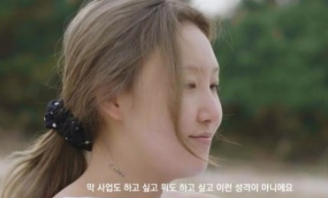 웨이브 오리지널 &amp;#39;마마무_웨얼 아 위 나우&amp;#39;