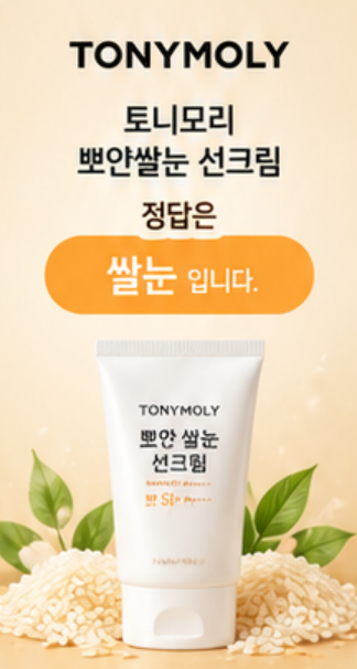10월 23일 돈버는 퀴즈정답 캐시워크 퀴즈정답 바로 확인하세요
