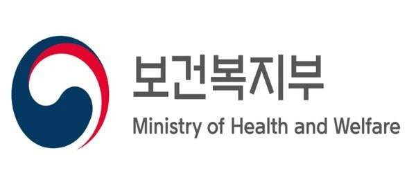 범정부 통합지원단 이용방법: 디지털성범죄 '삭제부터 수사까지' 한 번에!
