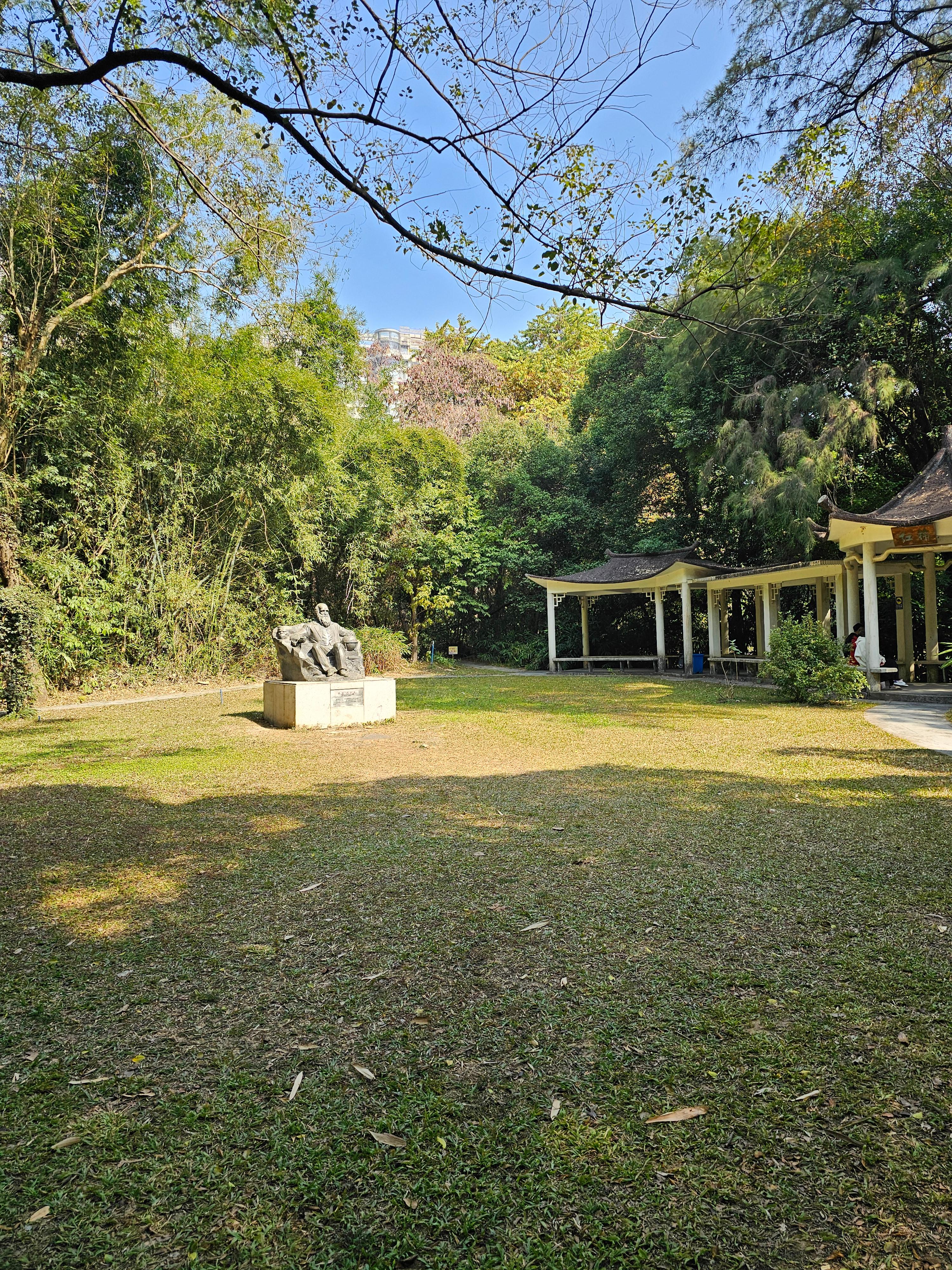 광저우 화남식물원