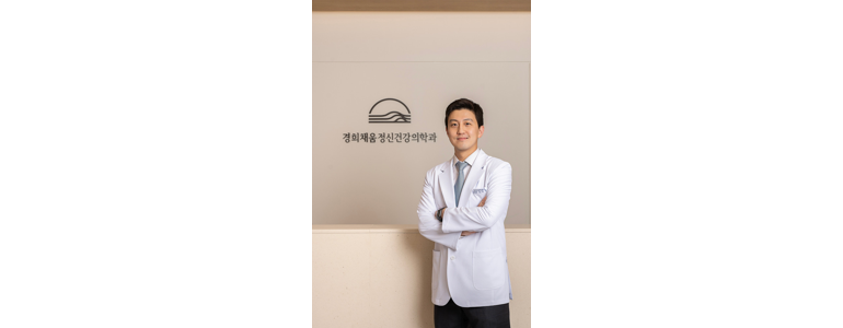 서울 동대문구 불면증 정신과