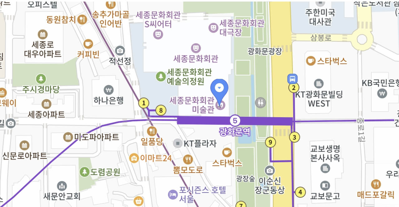 서울썸머비치 페스티벌