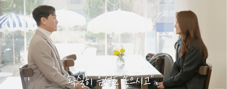 이젠 사랑할 수 있을까 15회 박형준 소개팅 카페, 마포 브런치 카페 로컬팟