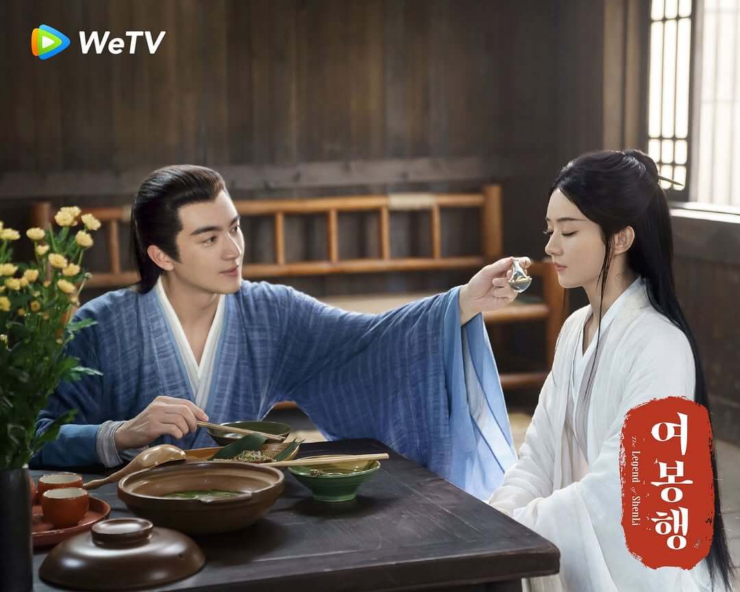 여봉행