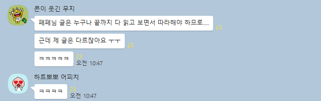 고유한 콘텐츠 중요성