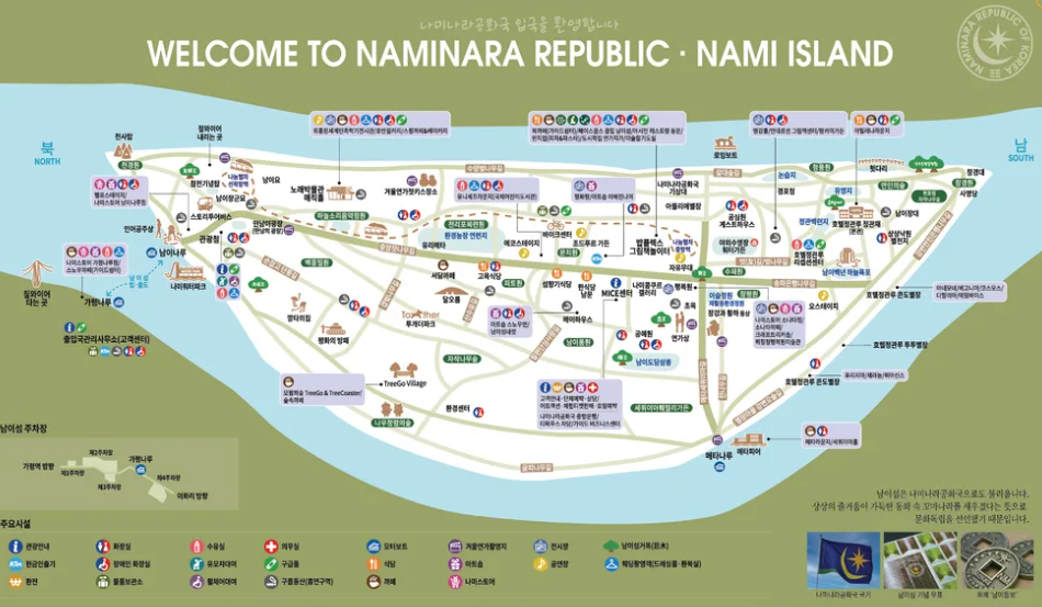 가평 반려동물 문화행사 활짝펫