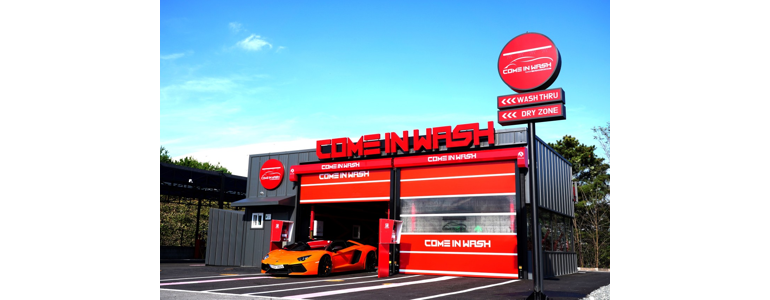 대전 유성구 노터치 세차