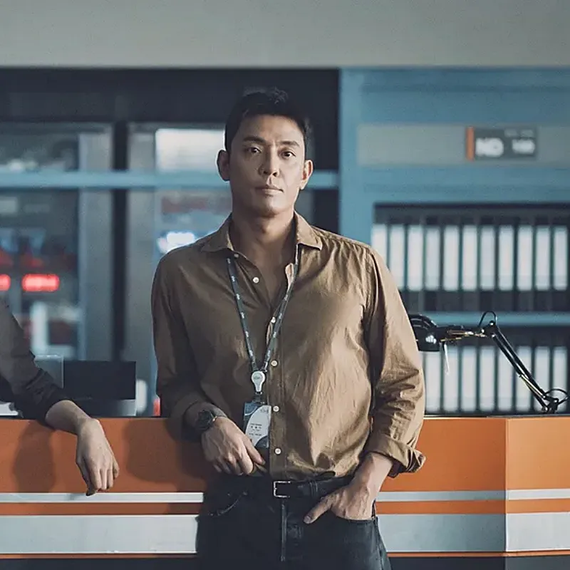 별들에게 물어봐에서 박동아 역을 맡은 김주헌