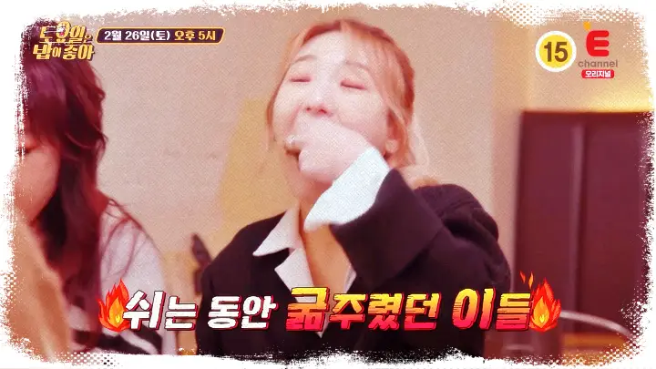 현주엽-김종민-합류-[삼겹살-목살-항정살-누룽지-김치말이국수-라면]-듀록-돼지고기-맛집-위치-어디