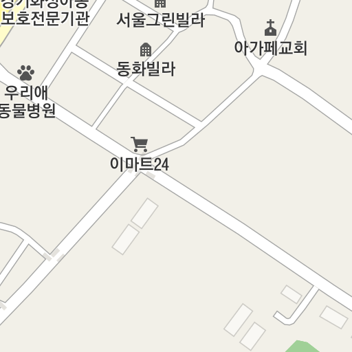 화성시 콜택시