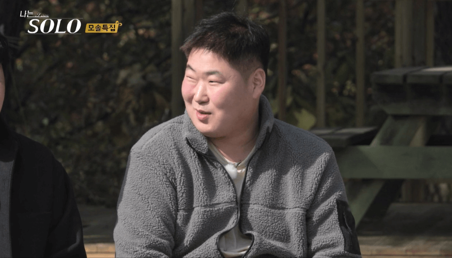 나는솔로 19기
