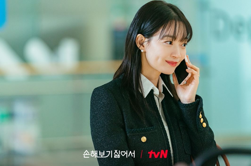 손해 보기 싫어서 재방시간 편성표 줄거리 몇부작 OTT 줄거리 시청률