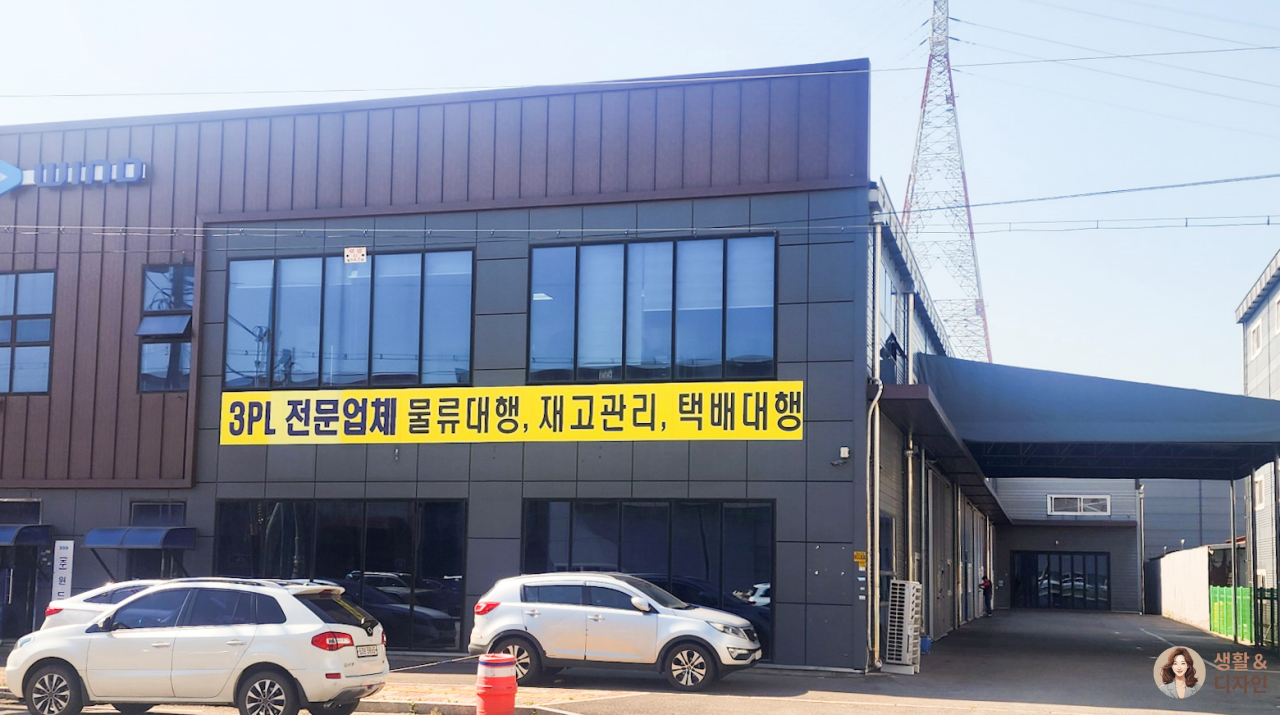 윈드-외관-02