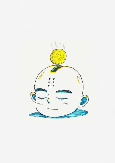 연금 저축 펀드