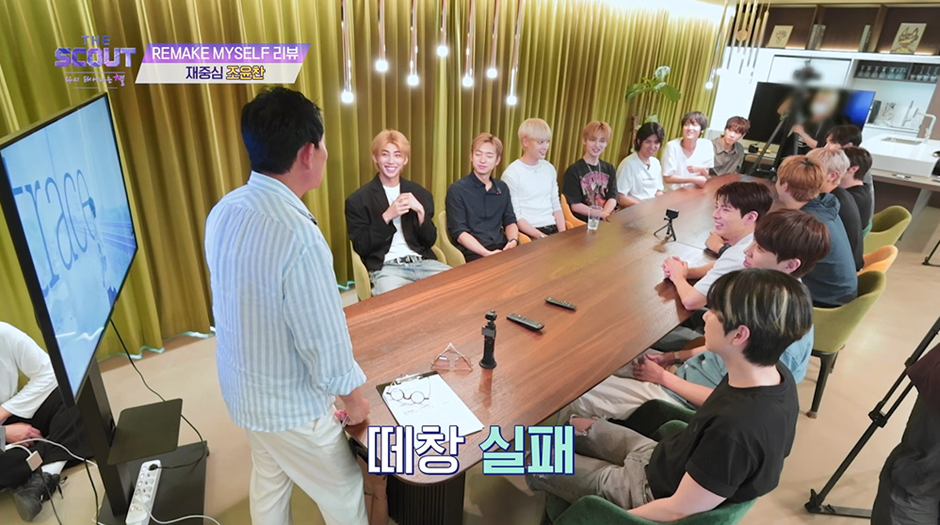 T모드 발동해서 참가자들 참교육 하는 이승철…jpg | 인스티즈