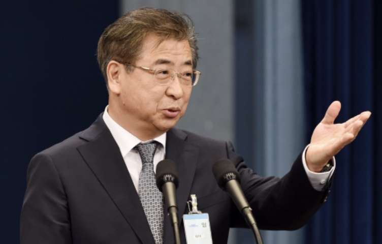 서훈 서해피격사건